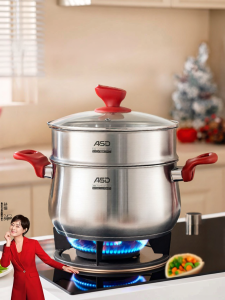 ASD | No Coating Thick Large Multi-functional Soup Pot