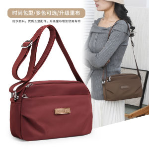 Leisure Fashion Crossbody Bag