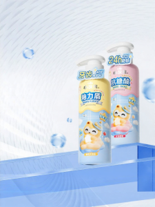 COATI | Anti-Acidic Anticavity Fluoride Childrens Toothpaste