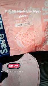 CAREION SAFE LIFE Duckbill Mask Face Mask Head loop Headloop Mask Duckbill Face Mask Duckbill 3D Disposable Mask 3D Mask Facemask