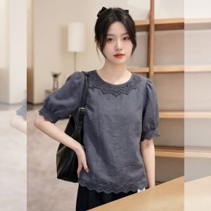 YIKEMAI | Elegant Lace Stitched Short Sleeve Summer Top Blouse