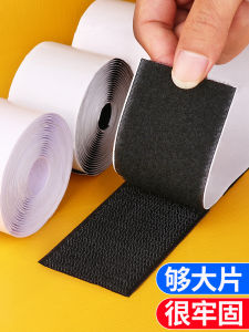 Double-Sided Powerful Adhesive Magic Tape Screen Door Curtain Self-Adhesive Strip Hook And Loop Fastener Stick-On Strap
