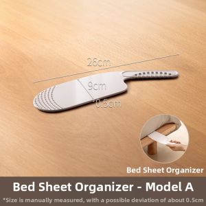 LANJIAOLUO | Bed Sheet Fixer Organizer