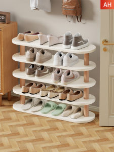 evesigar | Large Capacity Shoe Organizer Multifunctional Storage Cabinet