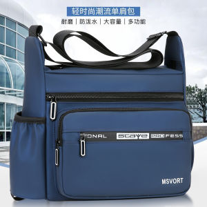 Túi Đeo Chéo Oxford Cho Nam Túi Du Lịch Công Sở Dung Tích Lớn Túi Đeo Vai Đơn Túi Đeo Chéo Thường Ngày Túi Đeo Vai Mềm