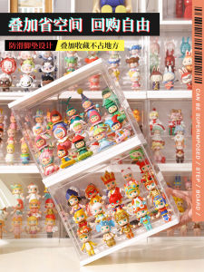 Acrylic Display Stand Storage Box Figure Toy Organizer Bubble Matt Dustproof Box Collectible Doll Showcase Collectors Item