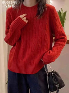 Red Knitted Sweater Womens Loose Fit Fashionable Knotted Design Autumn New Style Versatile Slimming Comfortable Commute Style