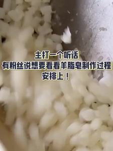 HONGWEI | Xà Phòng Trung Quốc Truyền Thống Glycerin Thương Hiệu Cũ