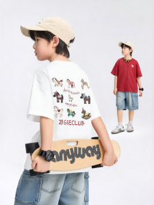 zosee | New White Short Sleeve T Shirt for Older Boys