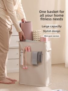 TIANZONG | Yoga Mat Storage Basket