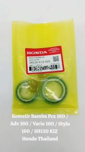 Komstir Bambu Pcx 160 / Adv 160 / Vario 160 / STYLO 160 / SH150 K1Z Honda Thailand TH160