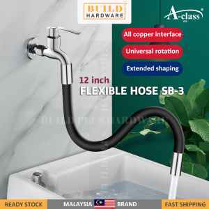 A-CLASS SB-3 Flexible Hose 12" inch (Black) Faucet Extension Extender Rotating Water Tap 黑色龙头软管 水龙头延伸器 Paip Fleksibel Hitam Getah Paip Air Sambungan