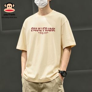 Paul Frank | Áo Thun Tay Ngắn In Họa Tiết Form Rộng Size Lớn