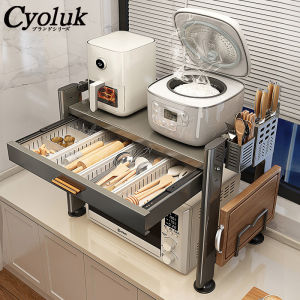 Kitchen Storage Rack Organizer Multifunction