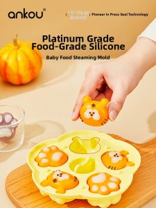 Ankou | Silicone Baby Food Shaping Mold Steaming Tool