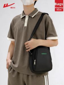 Warrior | Portable Lightweight Mens Sling Bag