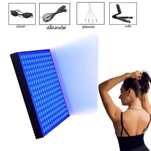 45W Tanning โคมไฟ Solarium 225PCS Blue Light ปรับขาตั้งและพับ Face Tanner ผิว UV Tanning Light สําหรับ Face & BODY