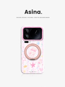 Asina | Magnetic Stand Liquid Silicone Full Coverage New Case