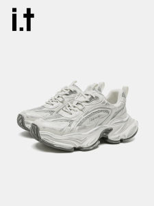 izzue | Height Increasing Comfortable Spring/Summer Matchable Casual Dad Shoes