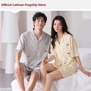 MiiOW | Cartoon Stripe Cotton Couple Home Wear Set
