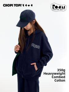 chopiyopi | Hooded Printed Travel Childrens Sweatshirt