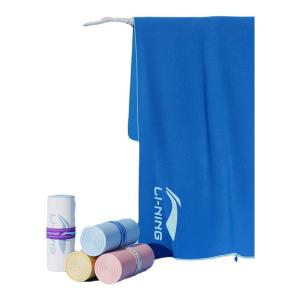 Li-Ning | Professional Water-Absorbing Portable Bath Towel