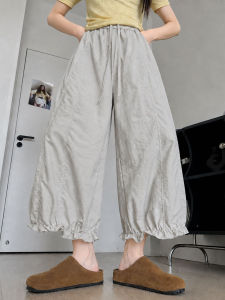 YAYANGREN | Khaki Bud Style Wide Leg Trousers Casual