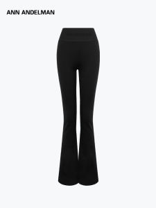 ANN ANDELMAN | Warm Flared Leisure Pants