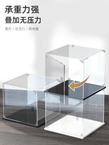 Acrylic Display Case for Figurines Anime Toys Model Blind Box Dust Cover Open Design Clear PVC Storage Box for Collectibles