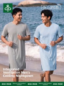 econice | Comfortable Mens Loose Ice Silk Sleeping Robe