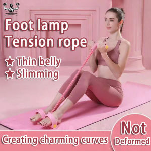 Foot Pedal Tension Rope Sit-ups Elastic Foot Pull Rope Pedal Multi Functional Tension Rope Pilates Yoga Resistance Band Abdomen Waist Arm Yoga Stretching Slimming Training 拉力绳 仰卧起坐拉力绳