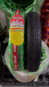 14X2.50 Tubeless Tyre 2.50-10 60/100-10 E-Scooter Tayar Ebike Electric Motorcycle Tire Tricycle 14X2.125 60/90-10