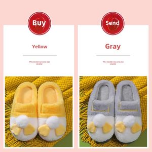 Two-Pair Package Cotton Slippers Womens Autumn and Winter Home Warm Non Slip Stuffed Half-Covered Heel Cartoon Couple Plush Shoes Men