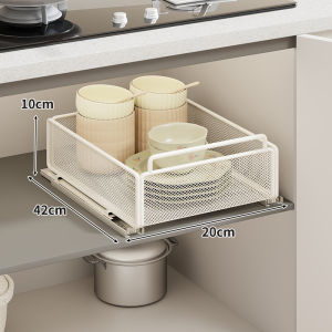 WUBUWEI | Pull-out Storage Basket for Kitchen