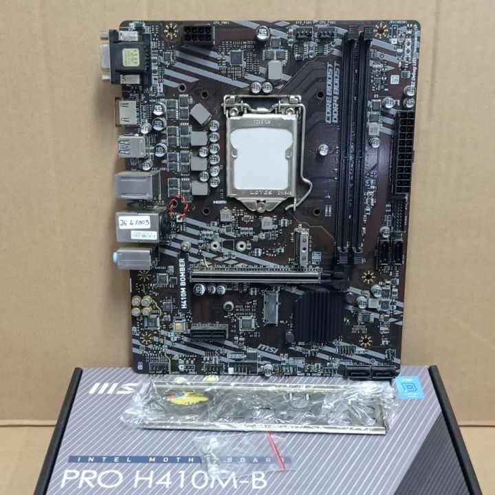 Motherboard MSI H410M socket Lga 1151 ddr4 onboard vga for gen