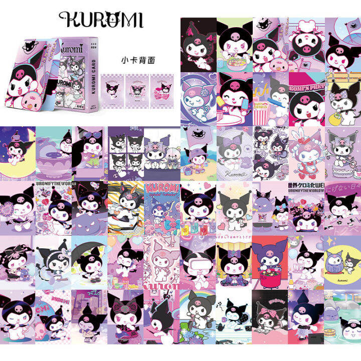 50pcs/box Kuromi Photocards Cartoon Photo Sario Melody Pacha Dog ...