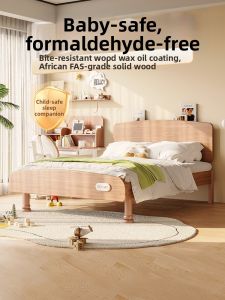 XILIMEI | Children Bed Solid Wood Princess Design