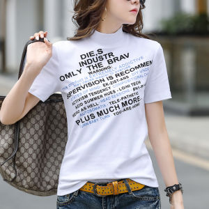 Slim Fit Half High Collar Pure Cotton Short Sleeve Base Tee Womens Spring Summer Versatile T-Shirt Korean Style Printed Top