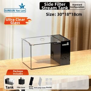 sunsun | New Home Ultra-White Glass Stream Aquarium