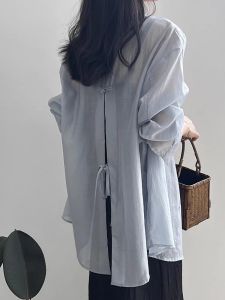 Shalldoer | Sun Protection Lightweight Tencel Shirt