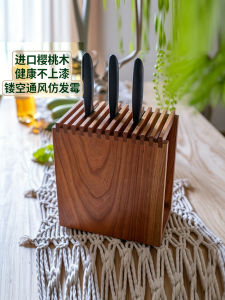Waterproof Mold-resistant Wooden Knife Stand