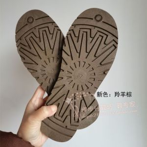 Snow Boot Sole Replacement Parts Thick EVA Rubber Foam Bottom Classic Style Universal for Shoe Repair And Maintenance