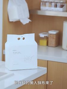 FaSoLa | Kitchen Cleaning Cloth Wet and Dry Use Disposable