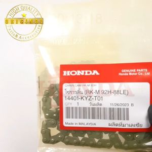 Rantai Keteng Supra X 125 & Helm In Blade FI Karbu 2x3 88LE 14401 KYZ T01