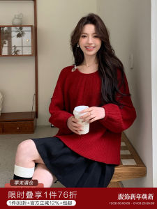 plus Size Winter Outfit Set Womens round Neck Long Sleeve Knitted Sweater Pleated Skirt Two Piece Set Comfortable A-Line Silhouette