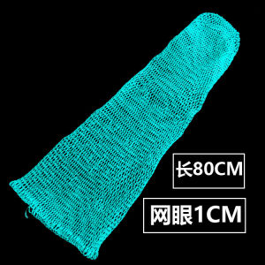 Handmade Small Eye Snail Net Stainless Steel Nylon Mesh Green Fishing Net Bag for Seafood Gathering Outdoor Camping Travel Gear