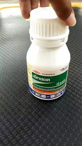 Exalt - 250 ซีซี Spinetoram 12% SC สไปนีโทแรม โซตัส เอกซอล กำจัด หนอน เพลี้ยไฟดื้อยา หนอนข้าวโพด หนอนกระทู้ หนอนใยผัก ตายใน 6-24 ชม. กุหลาบ