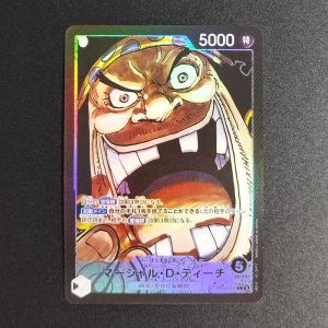 Bandai | 6Pcs One Piece Japanese Anime Collection Card OPCG Monkey D.Luffy Lim Nico Robin Marshall D.Teach Buggy Shanks Game Cards Toys