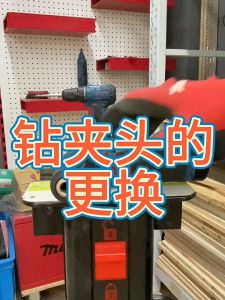 Handheld Electric Drill Collet 0.8-10mm/2-13mm Hand Tight Automatic Self-Locking Chuck Pistol Drill