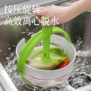 Creative Salad Dehydrator Rotating Centrifugal Force Vegetable Water Spinner Fruit Drain Basket Kitchen Vegetable Washing Basin